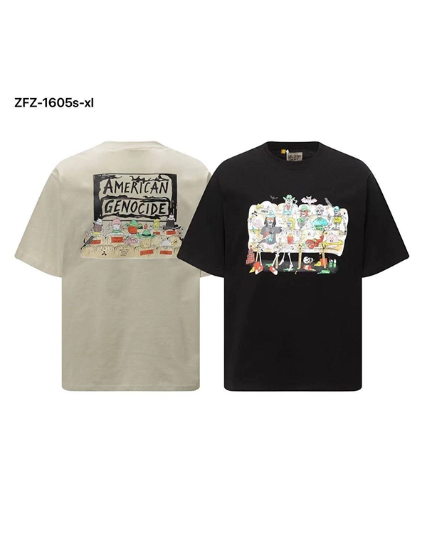 محصول شماره 45