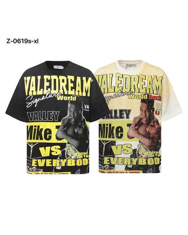 محصول شماره 42